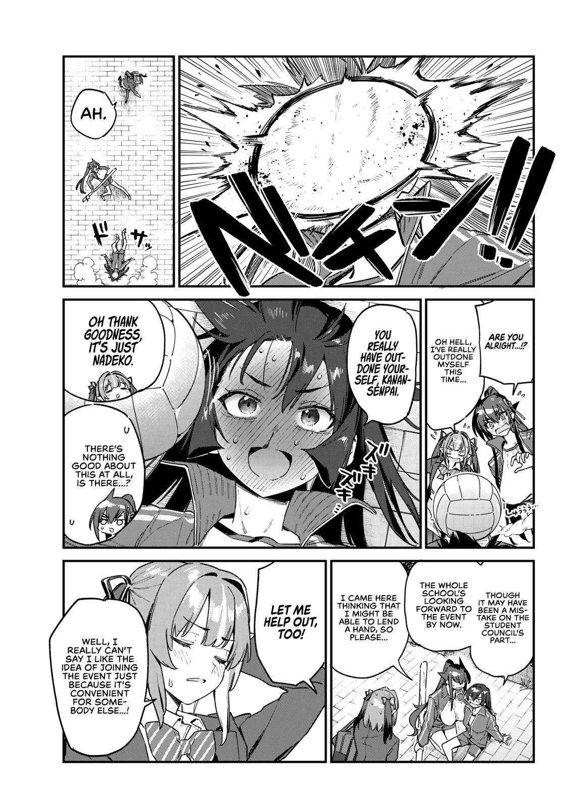 Kanan-sama wa Akumade Choroi Chap 156 - Next Chap 157