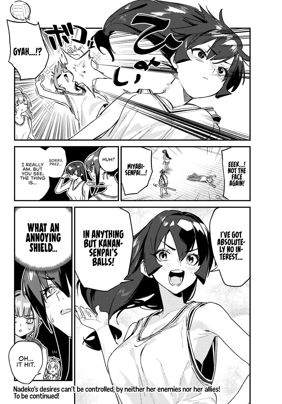 Kanan-sama wa Akumade Choroi Chap 158 - Next Chap 159