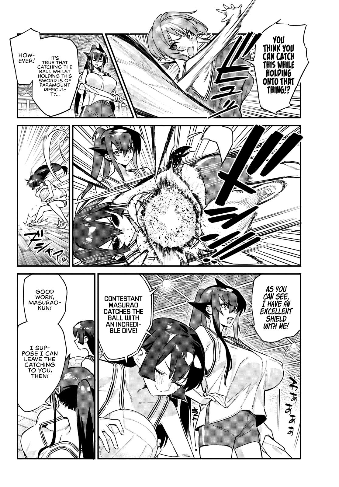 Kanan-sama wa Akumade Choroi Chap 158 - Next Chap 159