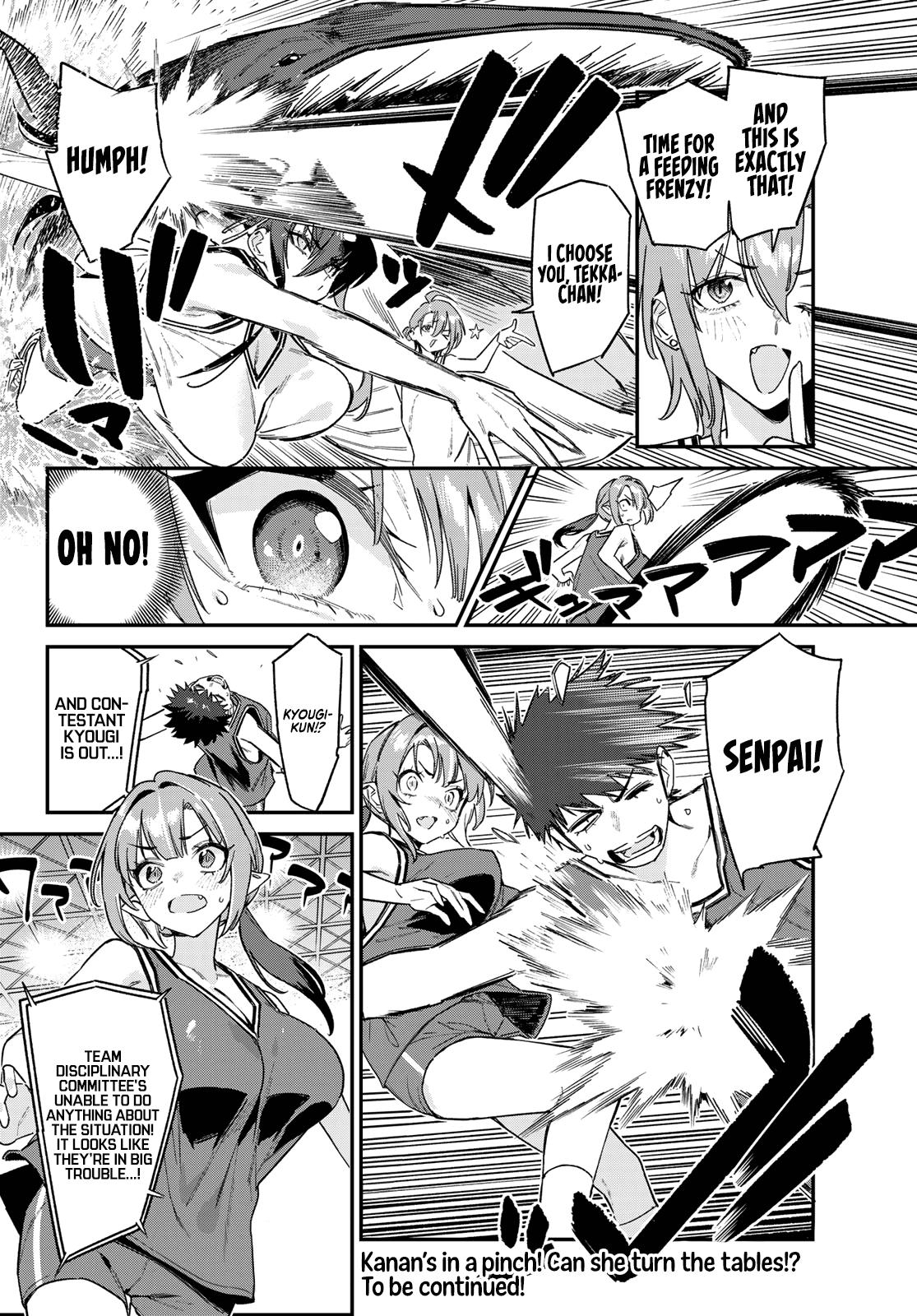 Kanan-sama wa Akumade Choroi Chap 159 - Next Chap 160