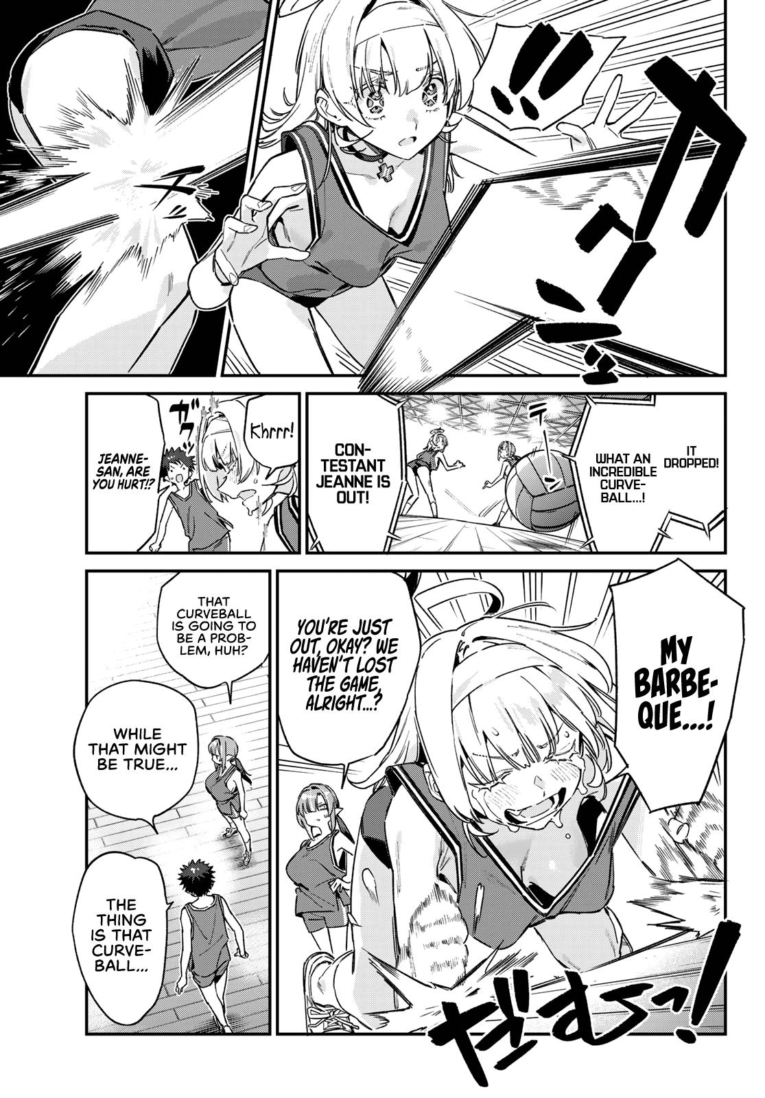 Kanan-sama wa Akumade Choroi Chap 159 - Next Chap 160