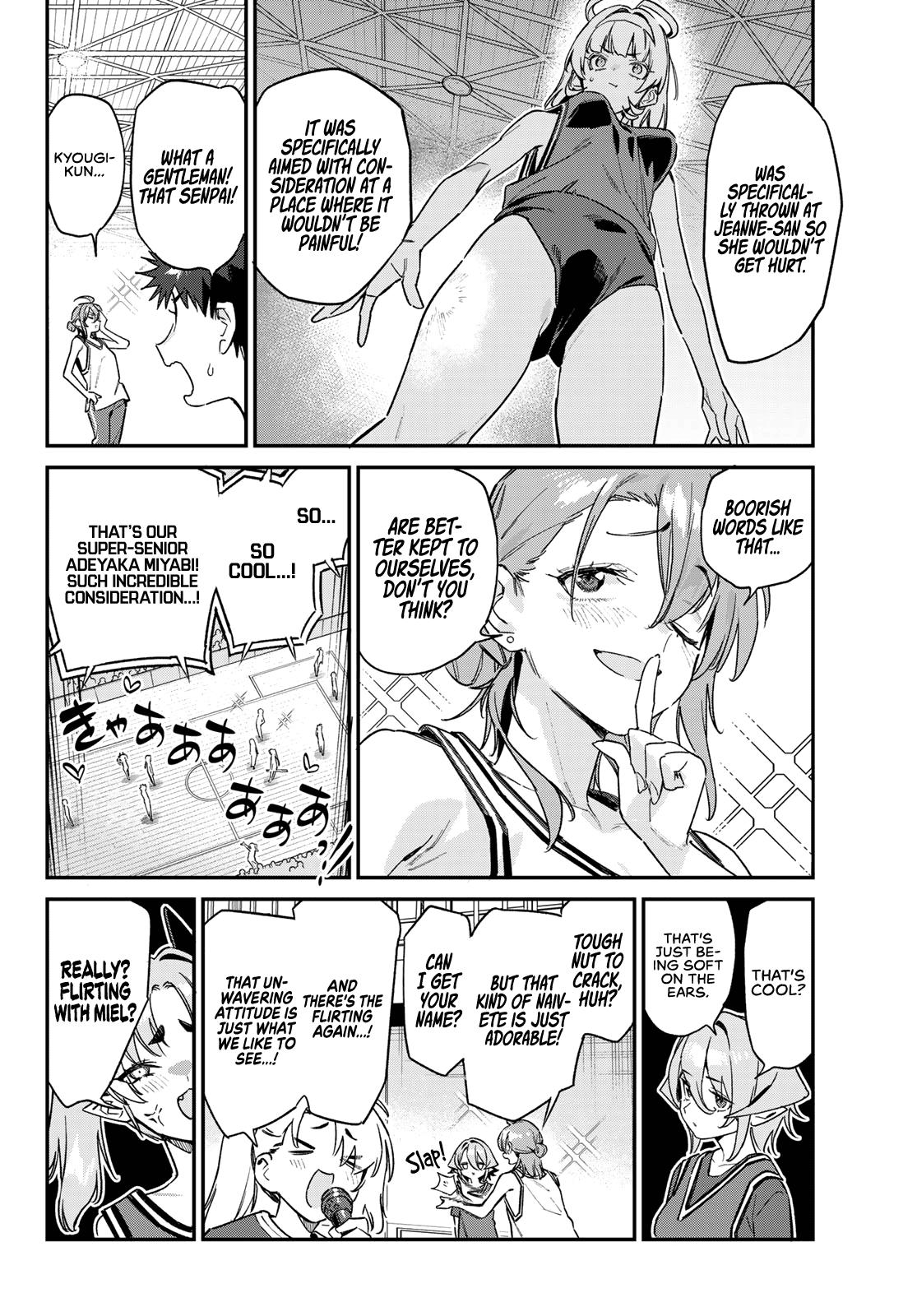 Kanan-sama wa Akumade Choroi Chap 159 - Next Chap 160