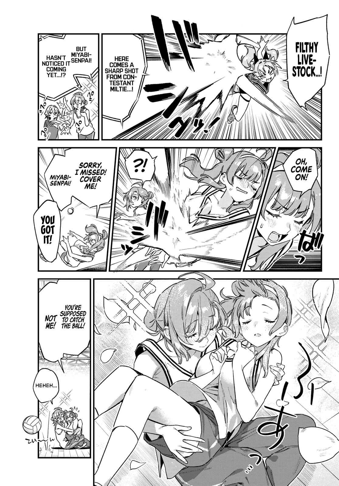 Kanan-sama wa Akumade Choroi Chap 159 - Next Chap 160