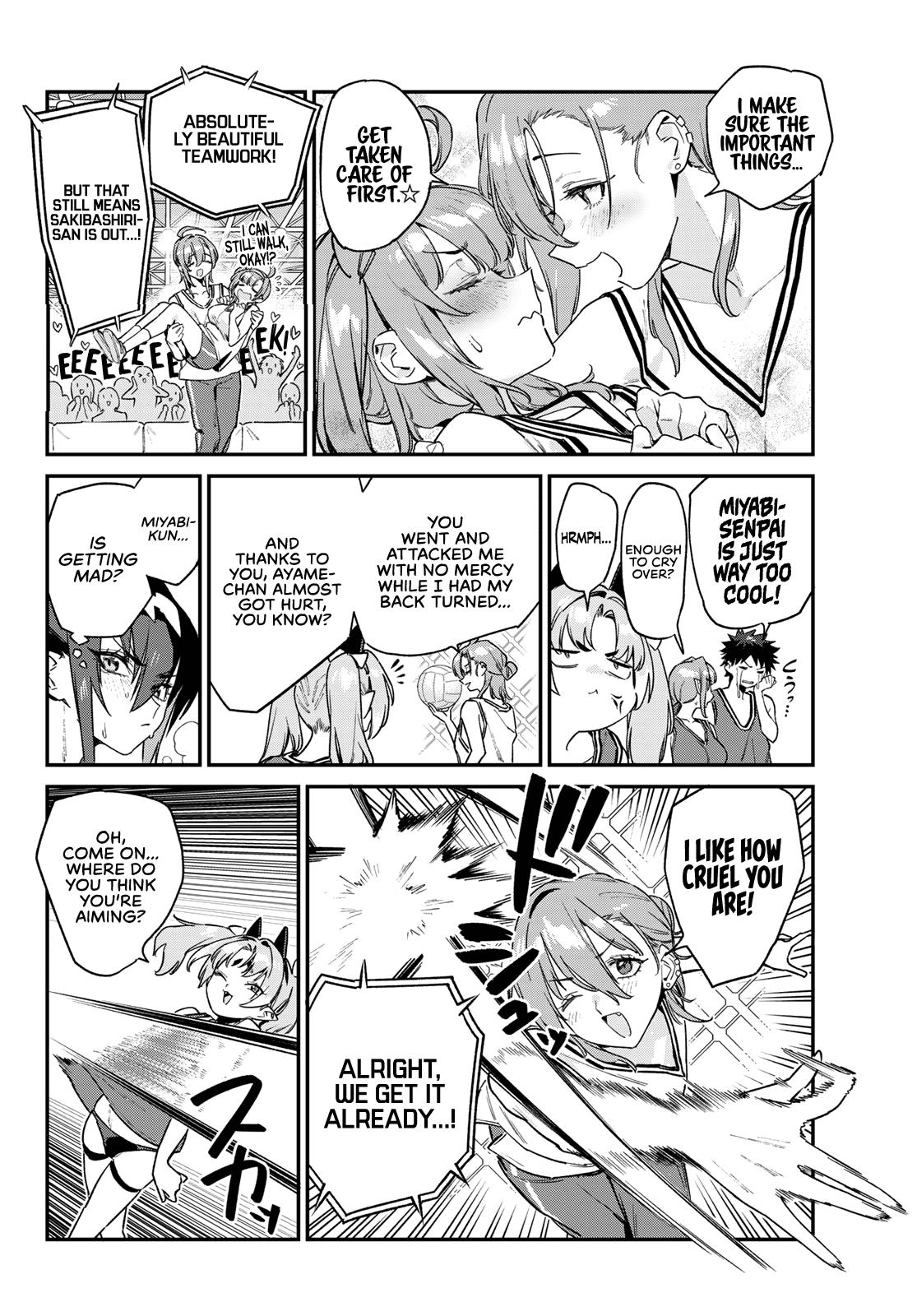Kanan-sama wa Akumade Choroi Chap 159 - Next Chap 160