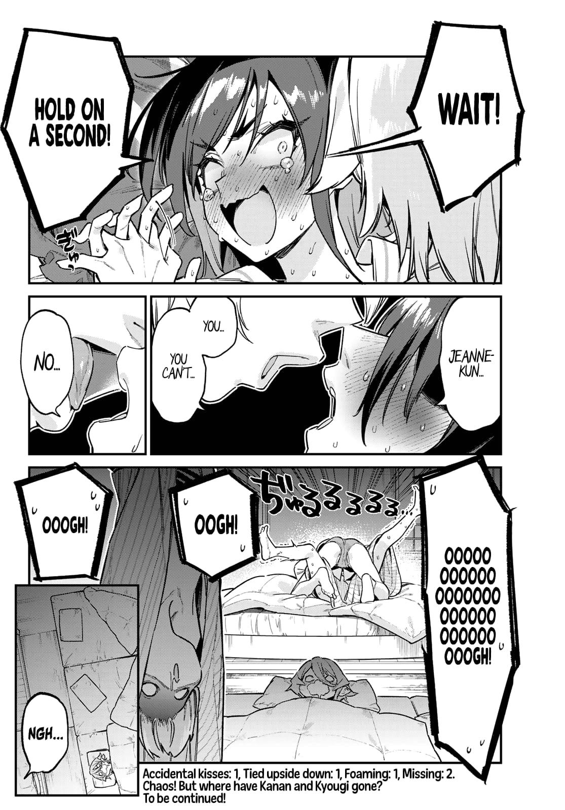 Kanan-sama wa Akumade Choroi Chap 150 - Next Chap 151