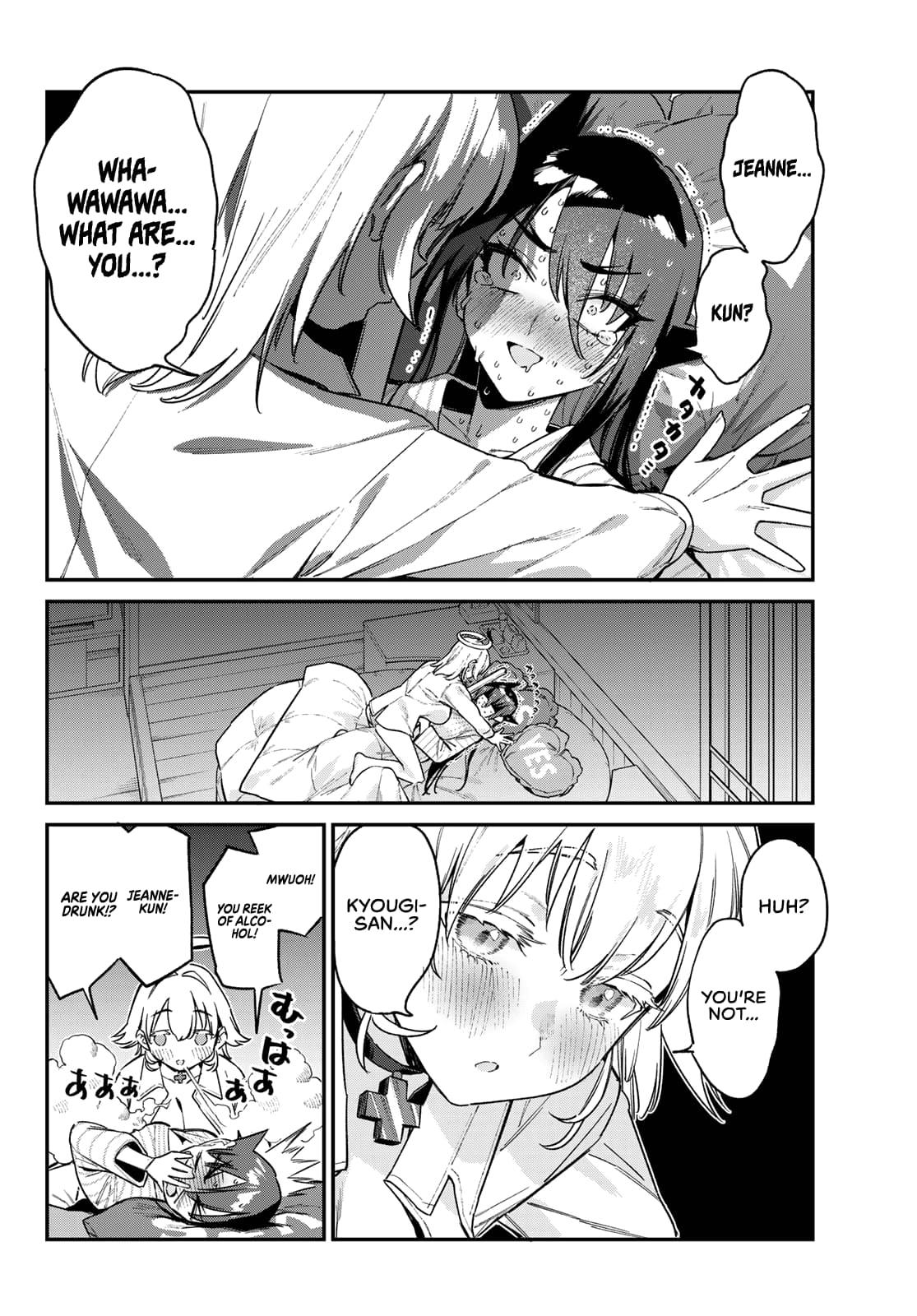 Kanan-sama wa Akumade Choroi Chap 150 - Next Chap 151