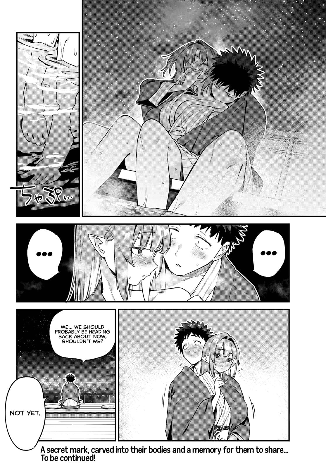 Kanan-sama wa Akumade Choroi Chap 151 - Next Chap 152