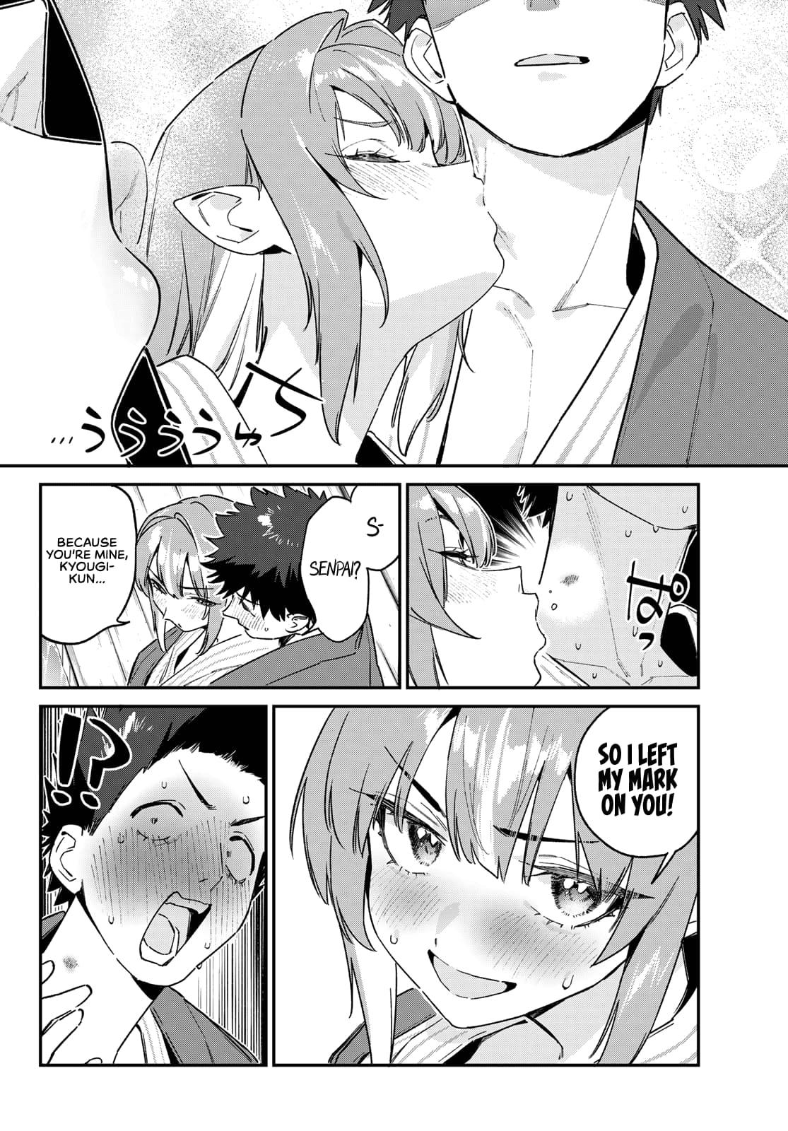 Kanan-sama wa Akumade Choroi Chap 151 - Next Chap 152