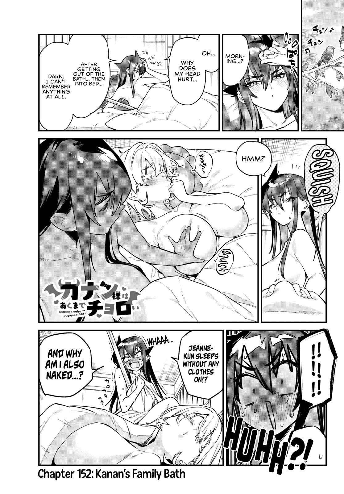 Kanan-sama wa Akumade Choroi Chap 152 - Next Chap 153