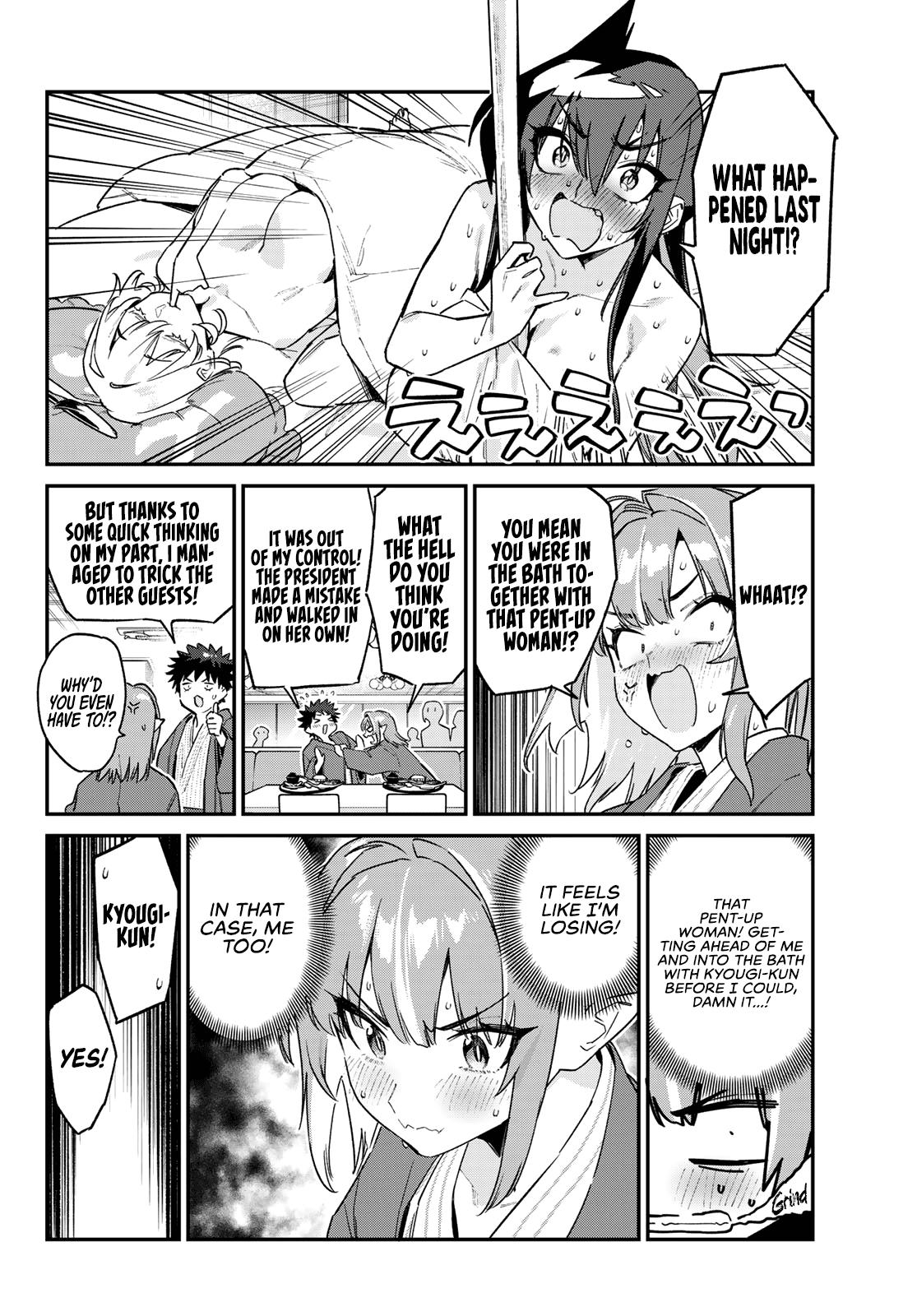 Kanan-sama wa Akumade Choroi Chap 152 - Next Chap 153