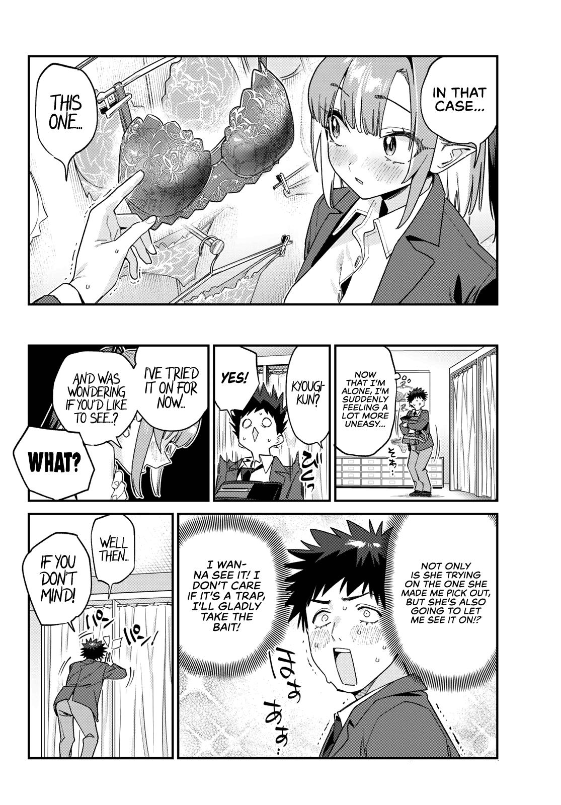 Kanan-sama wa Akumade Choroi Chap 167 - Next Chap 168