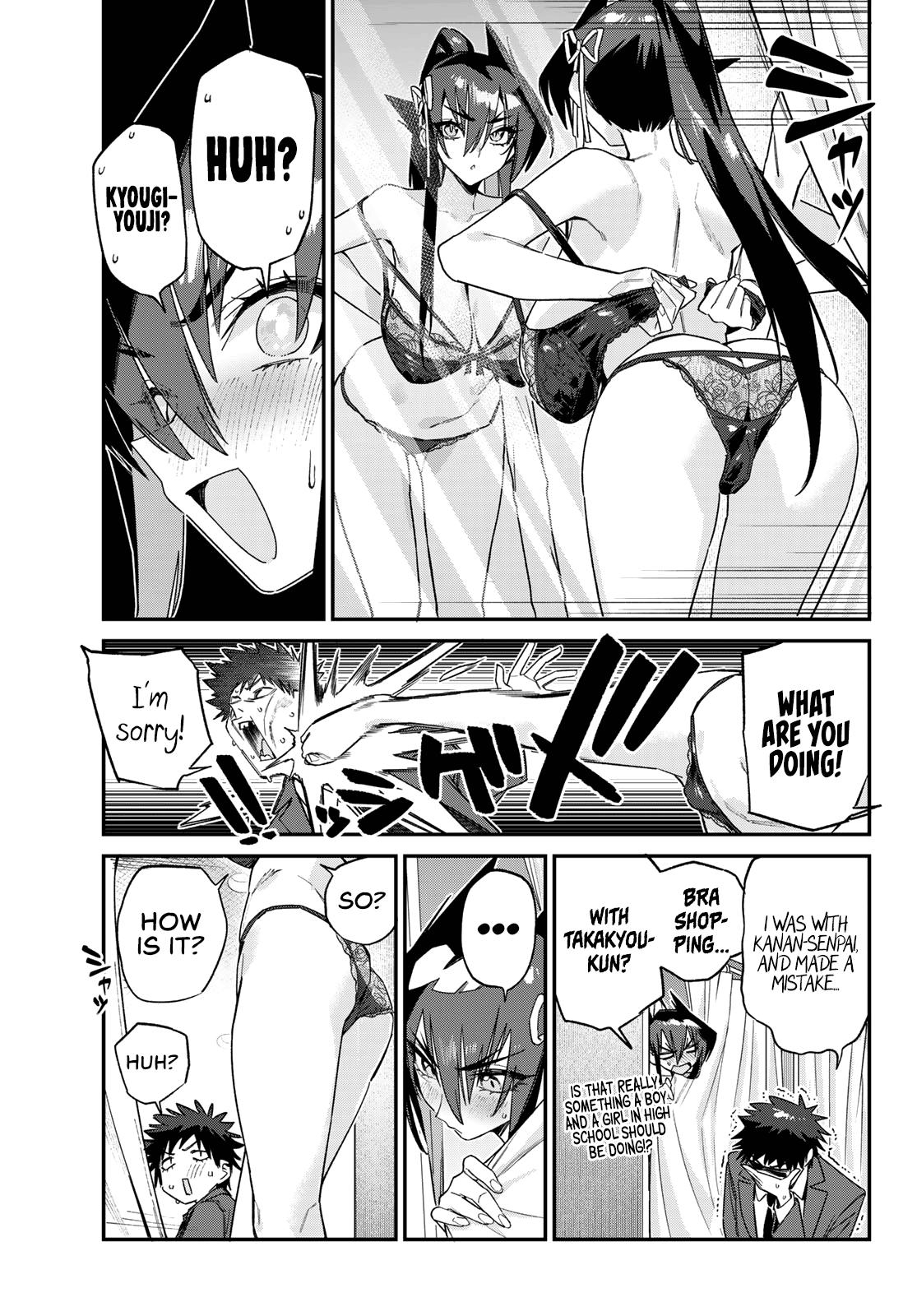 Kanan-sama wa Akumade Choroi Chap 167 - Next Chap 168