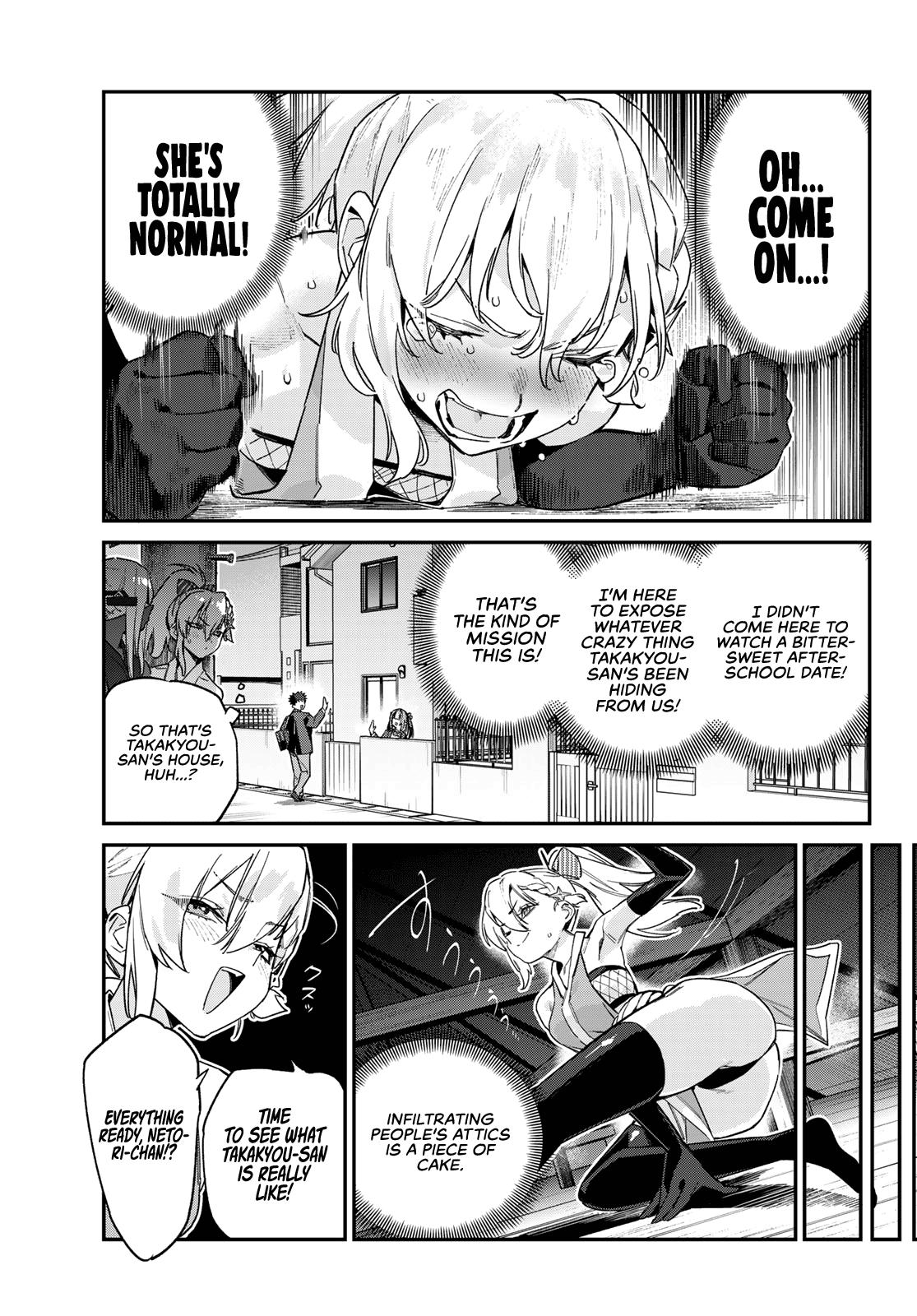 Kanan-sama wa Akumade Choroi Chap 164 - Next Chap 165