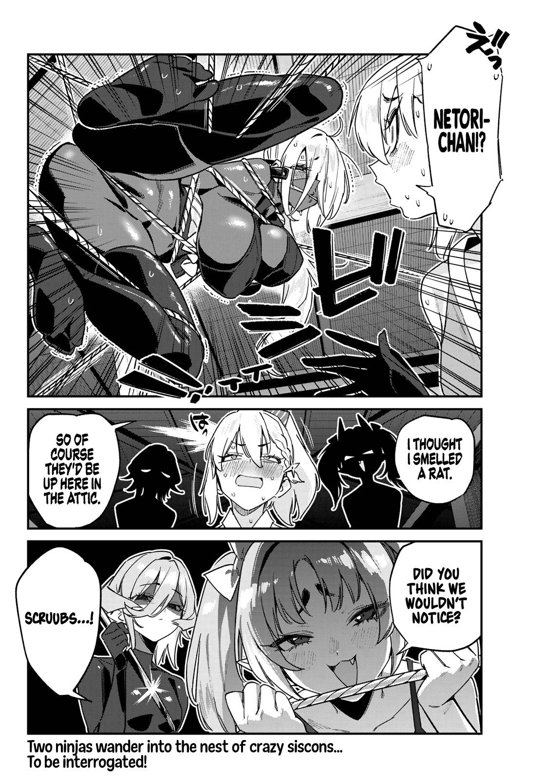 Kanan-sama wa Akumade Choroi Chap 164 - Next Chap 165