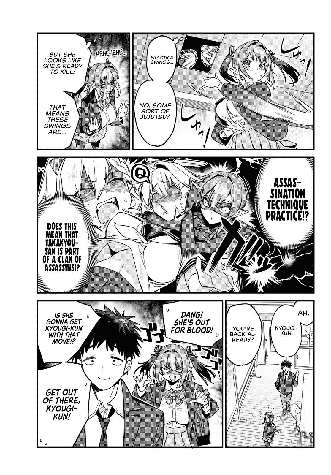 Kanan-sama wa Akumade Choroi Chap 164 - Next Chap 165