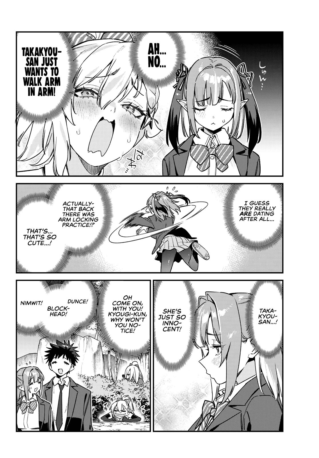 Kanan-sama wa Akumade Choroi Chap 164 - Next Chap 165