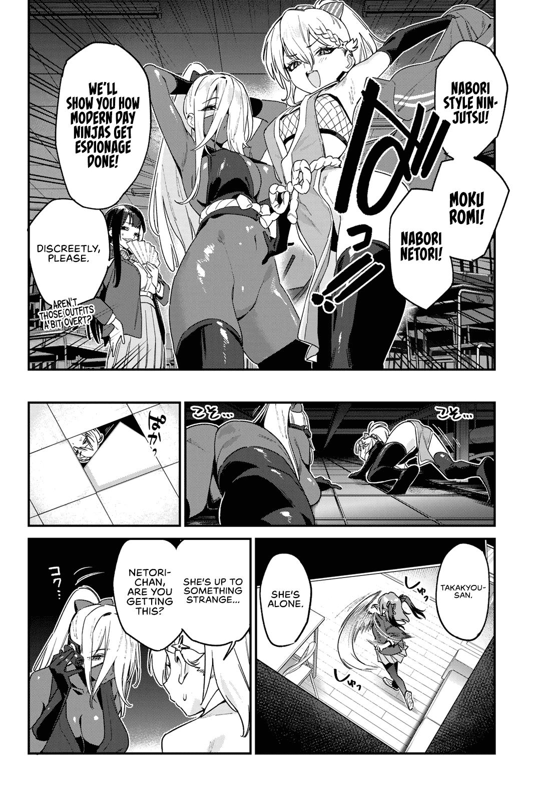 Kanan-sama wa Akumade Choroi Chap 164 - Next Chap 165