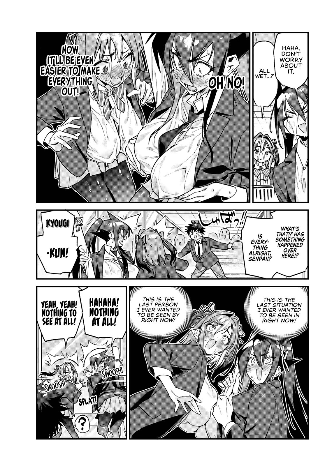 Kanan-sama wa Akumade Choroi Chap 166 - Next Chap 167