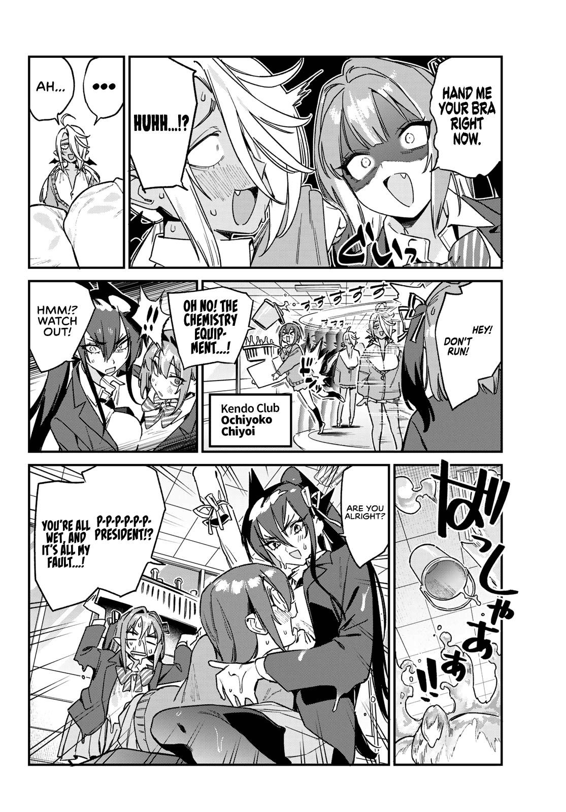 Kanan-sama wa Akumade Choroi Chap 166 - Next Chap 167