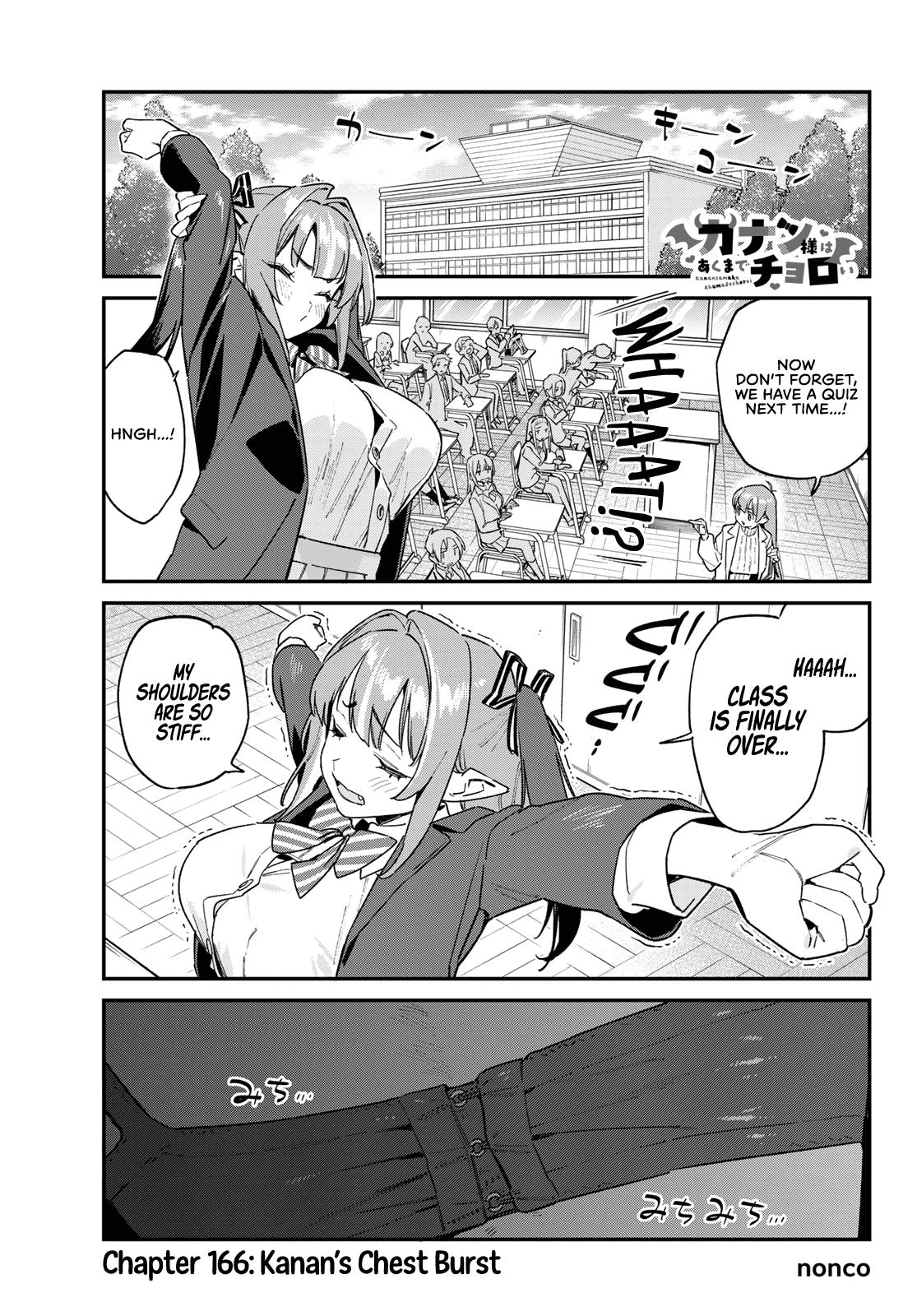 Kanan-sama wa Akumade Choroi Chap 166 - Next Chap 167
