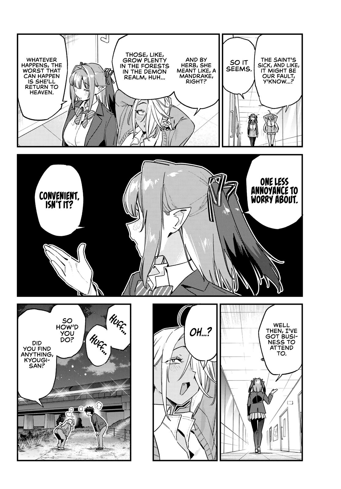 Kanan-sama wa Akumade Choroi Chap 168 - Next Chap 169