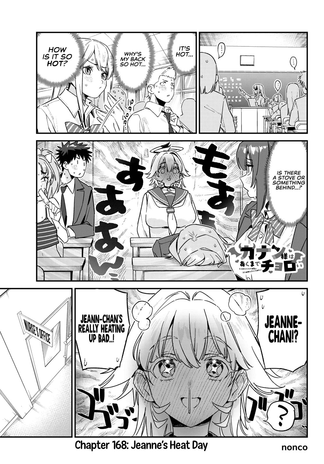 Kanan-sama wa Akumade Choroi Chap 168 - Next Chap 169