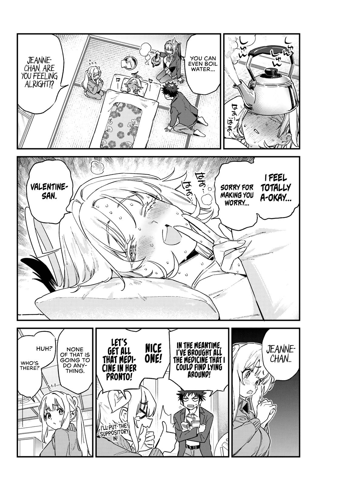 Kanan-sama wa Akumade Choroi Chap 168 - Next Chap 169