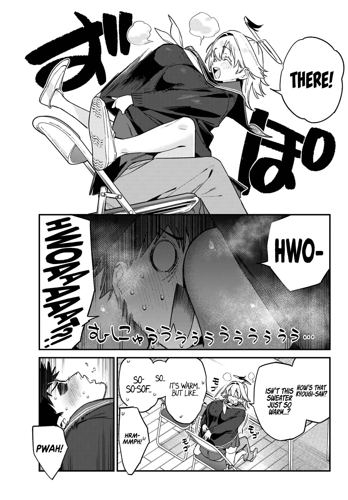 Kanan-sama wa Akumade Choroi Chap 169 - Next Chap 170
