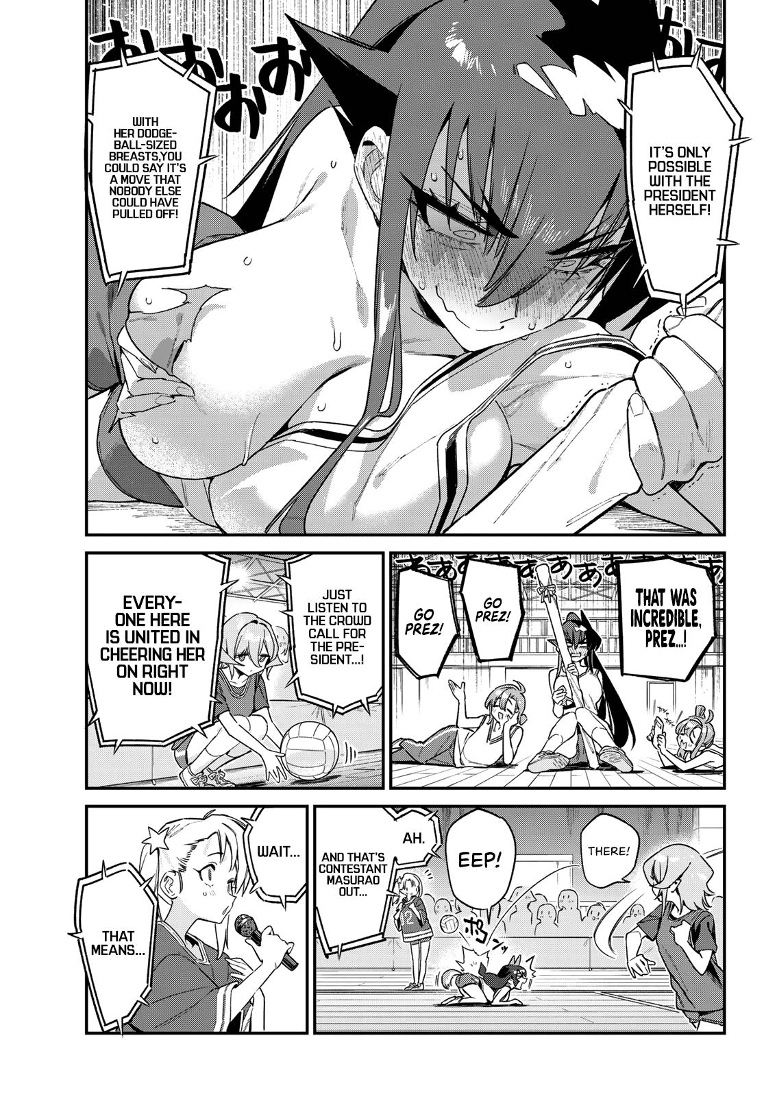 Kanan-sama wa Akumade Choroi Chap 160 - Next Chap 161