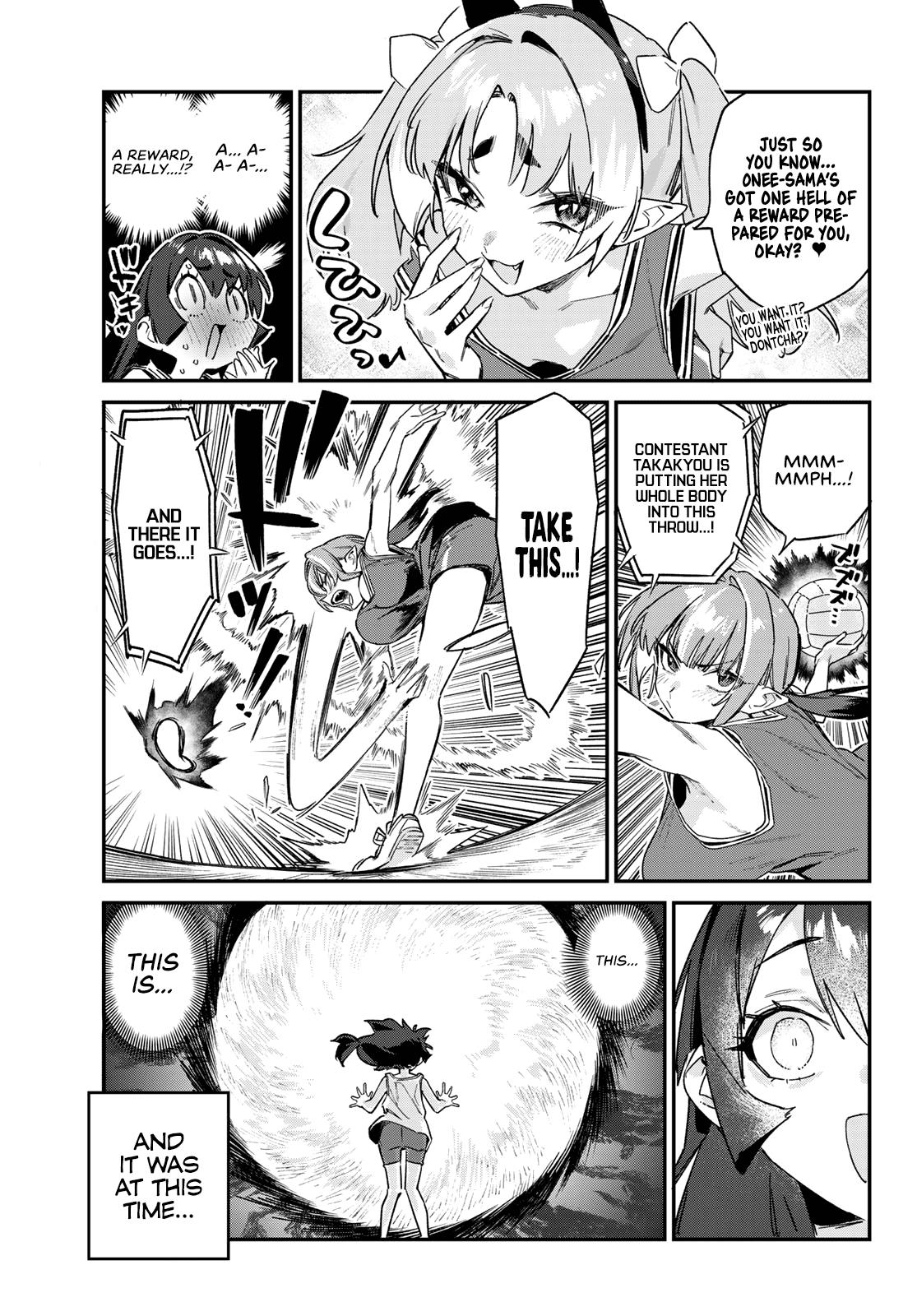 Kanan-sama wa Akumade Choroi Chap 160 - Next Chap 161