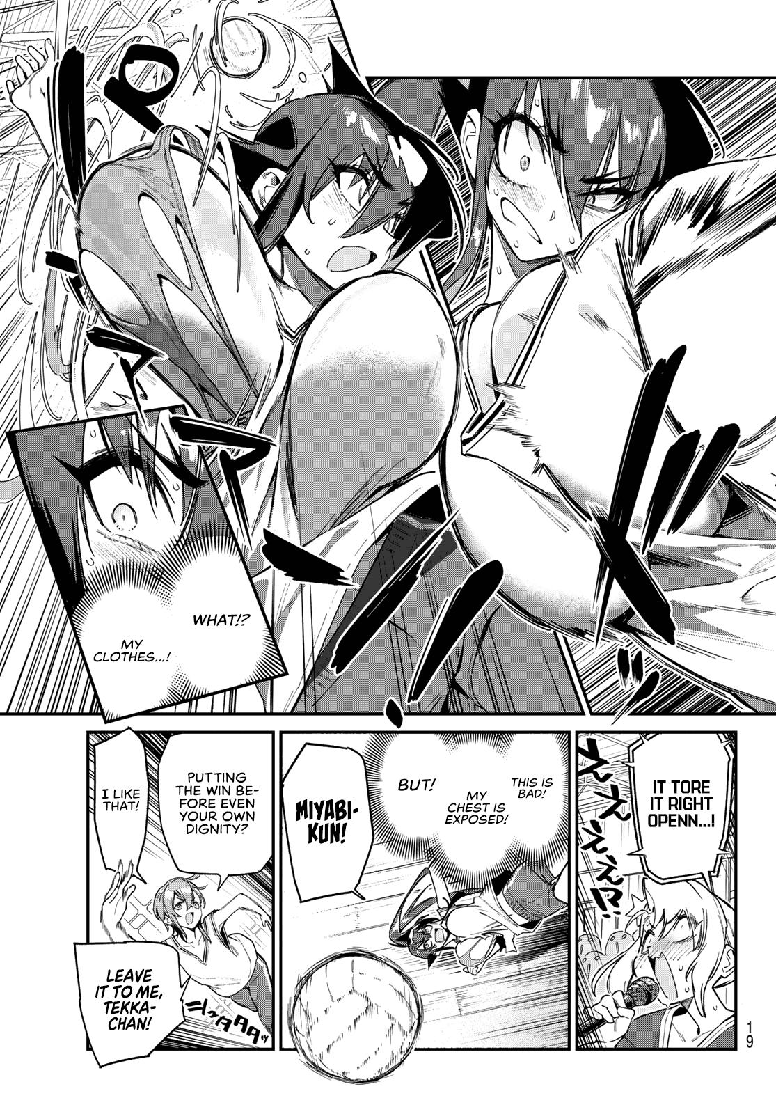 Kanan-sama wa Akumade Choroi Chap 160 - Next Chap 161