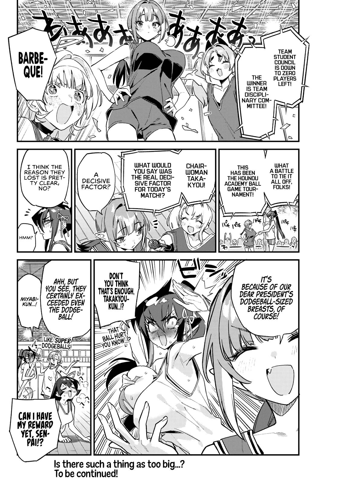 Kanan-sama wa Akumade Choroi Chap 160 - Next Chap 161
