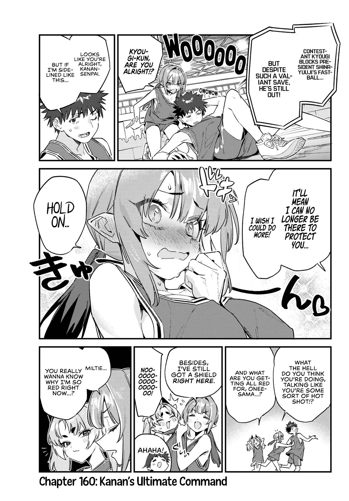 Kanan-sama wa Akumade Choroi Chap 160 - Next Chap 161
