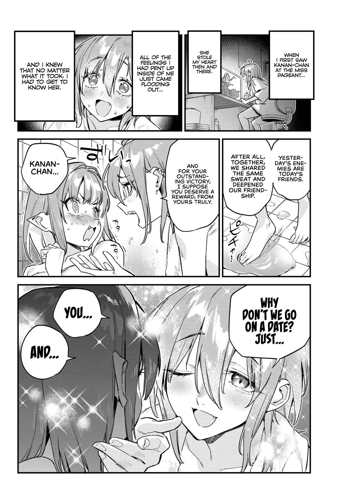 Kanan-sama wa Akumade Choroi Chap 161 - Next Chap 162