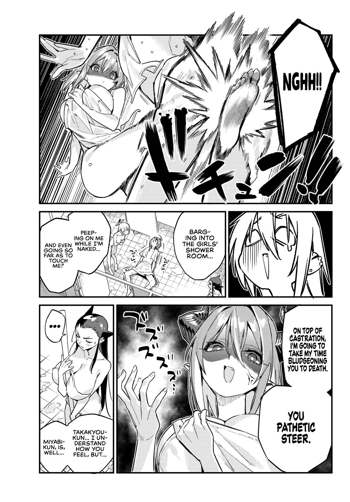 Kanan-sama wa Akumade Choroi Chap 161 - Next Chap 162