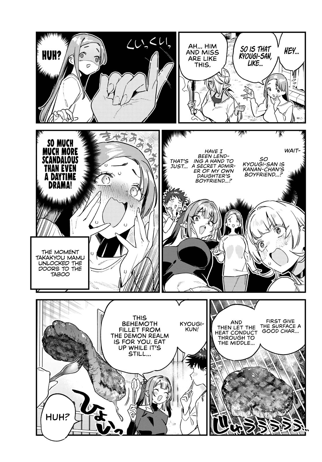 Kanan-sama wa Akumade Choroi Chap 162 - Next Chap 163