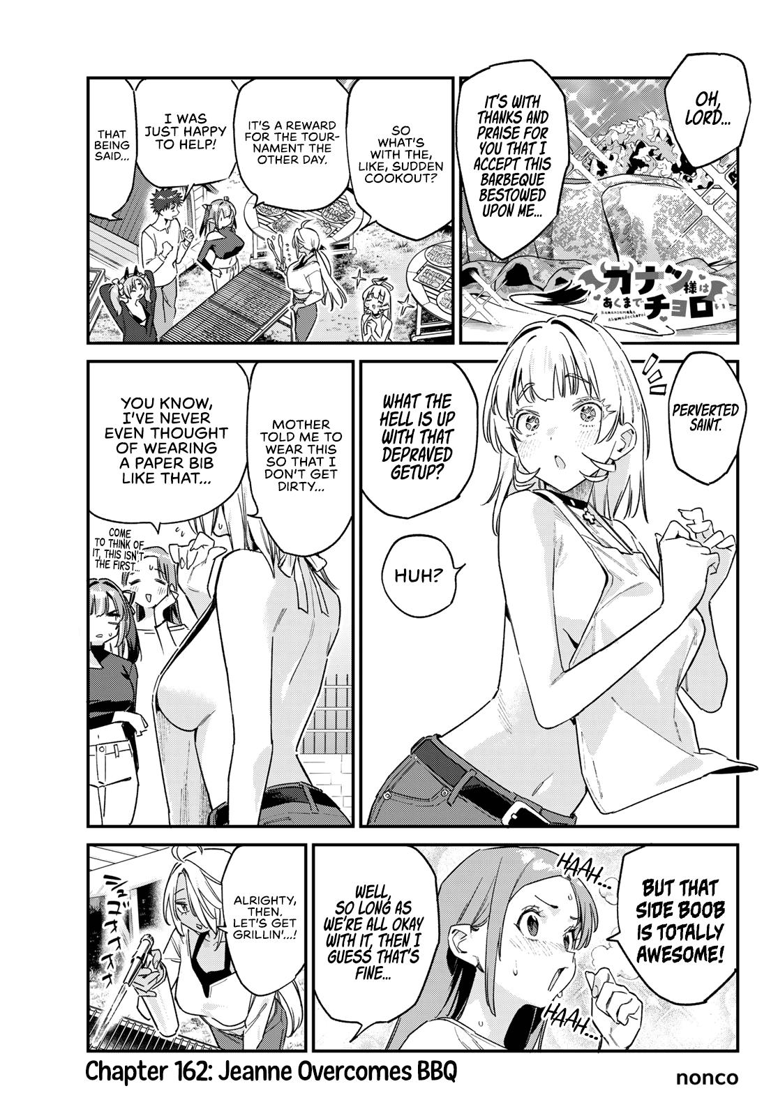 Kanan-sama wa Akumade Choroi Chap 162 - Next Chap 163