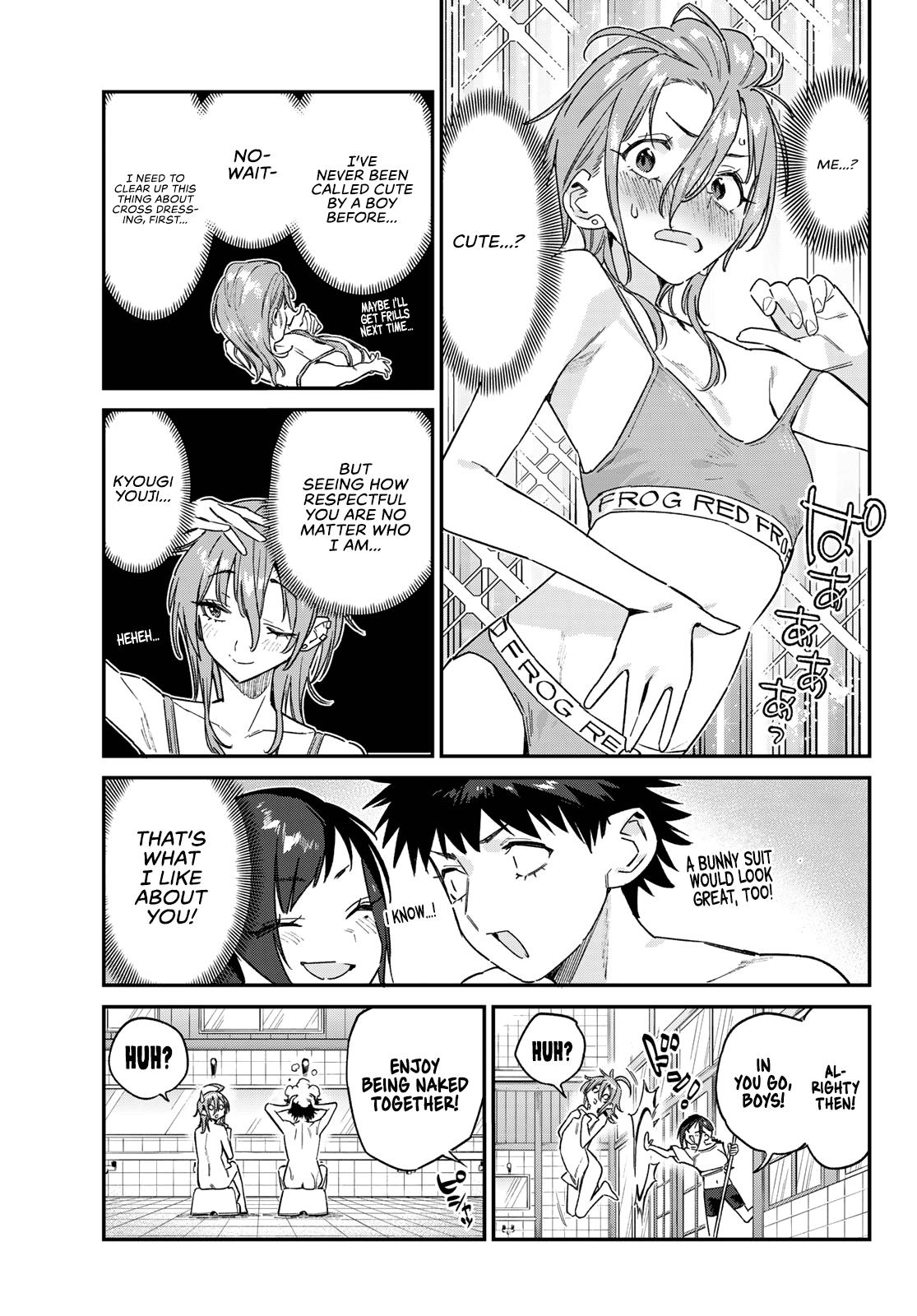 Kanan-sama wa Akumade Choroi Chap 163 - Next Chap 164