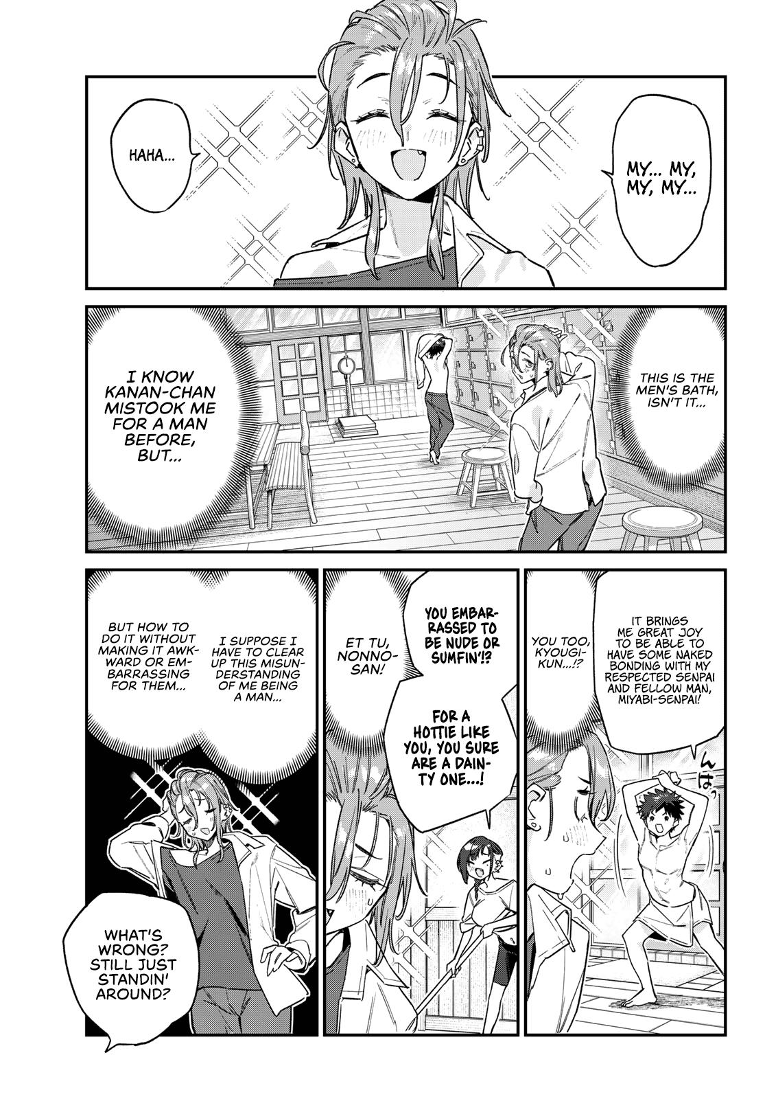 Kanan-sama wa Akumade Choroi Chap 163 - Next Chap 164