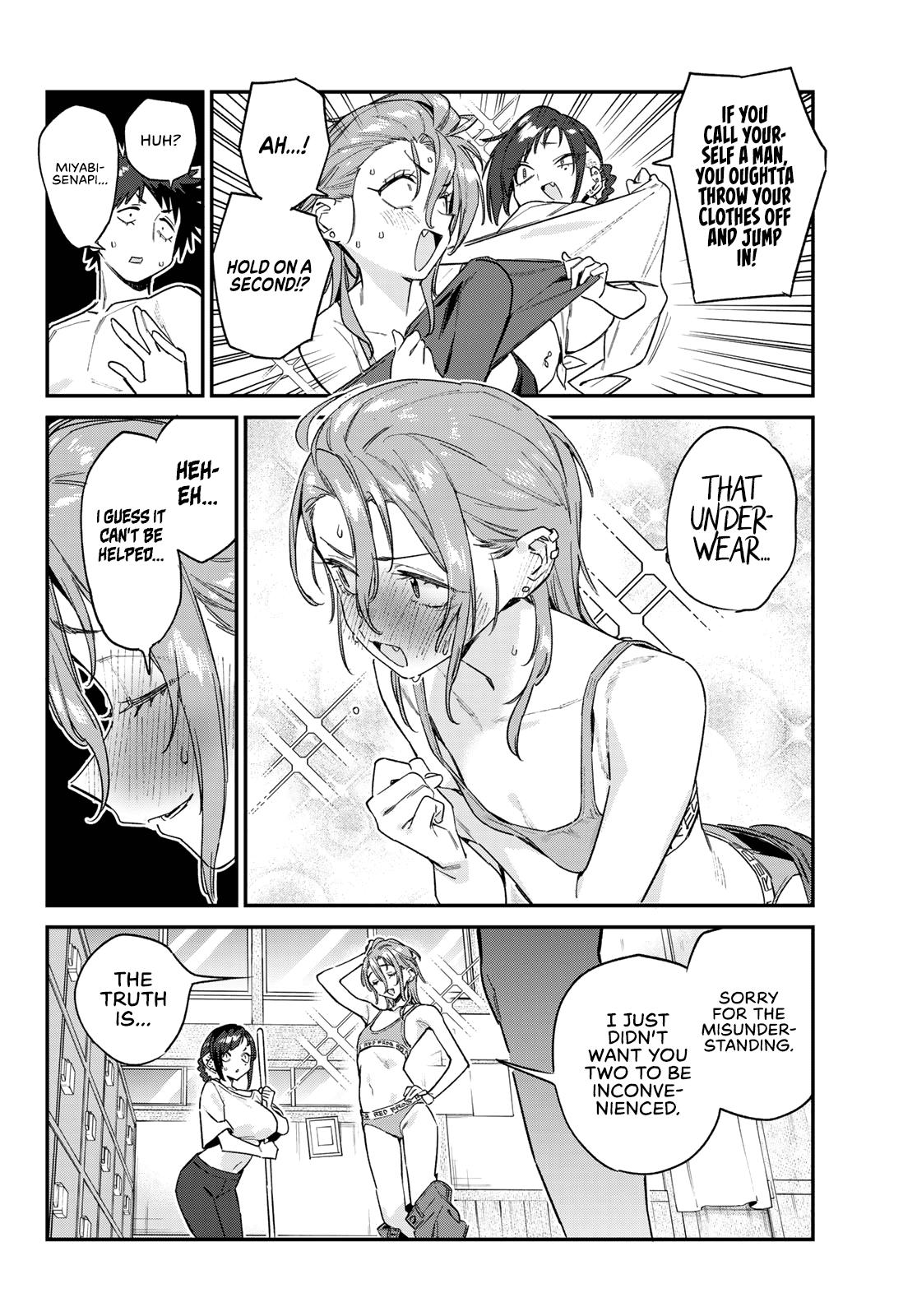 Kanan-sama wa Akumade Choroi Chap 163 - Next Chap 164