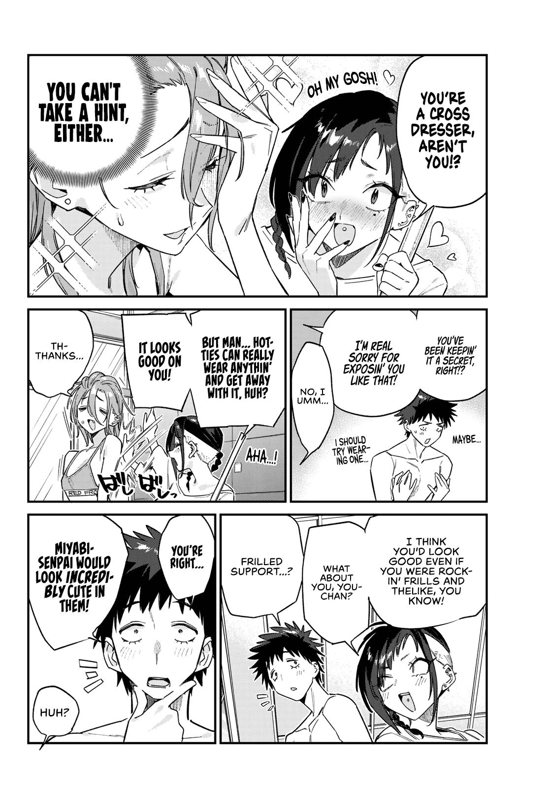 Kanan-sama wa Akumade Choroi Chap 163 - Next Chap 164