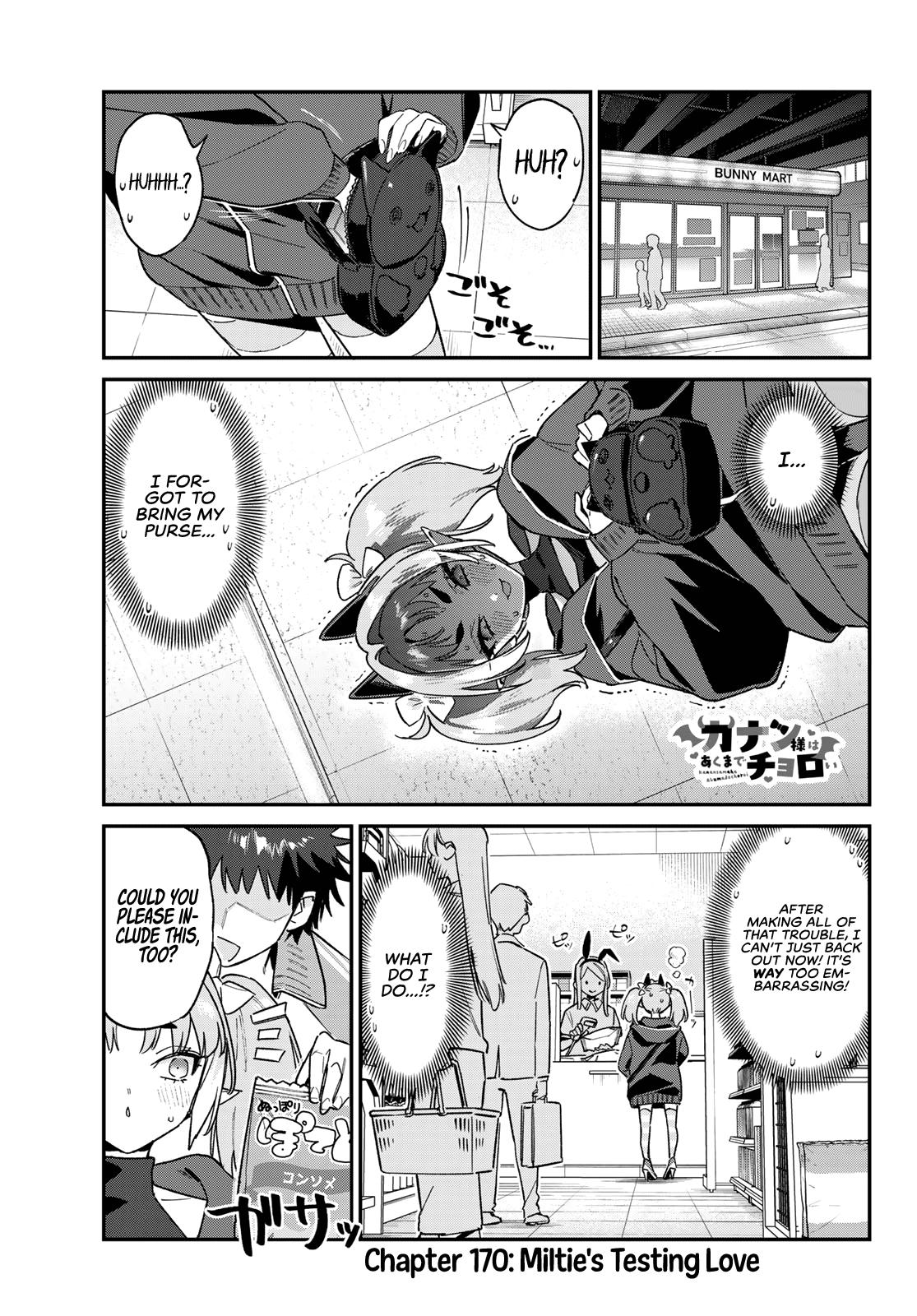 Kanan-sama wa Akumade Choroi Chap 170 - Next Chap 171