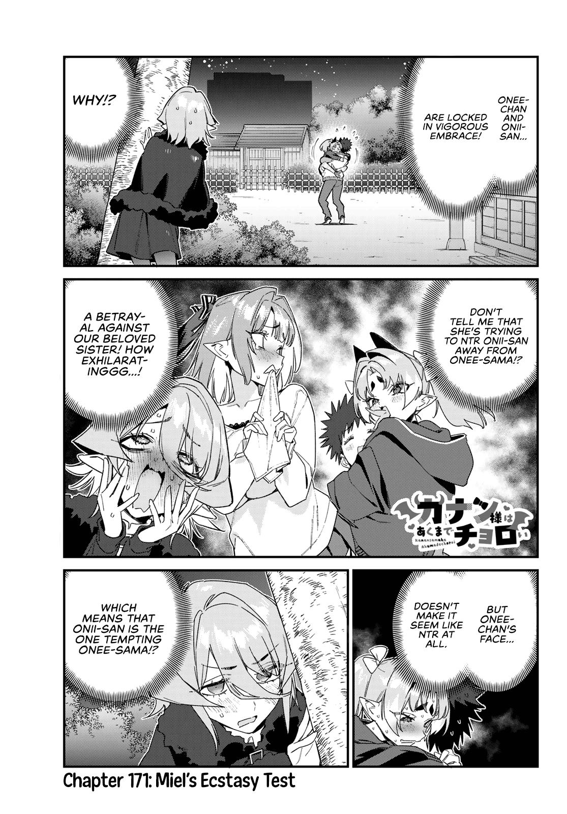 Kanan-sama wa Akumade Choroi Chap 171 - Next Chap 172