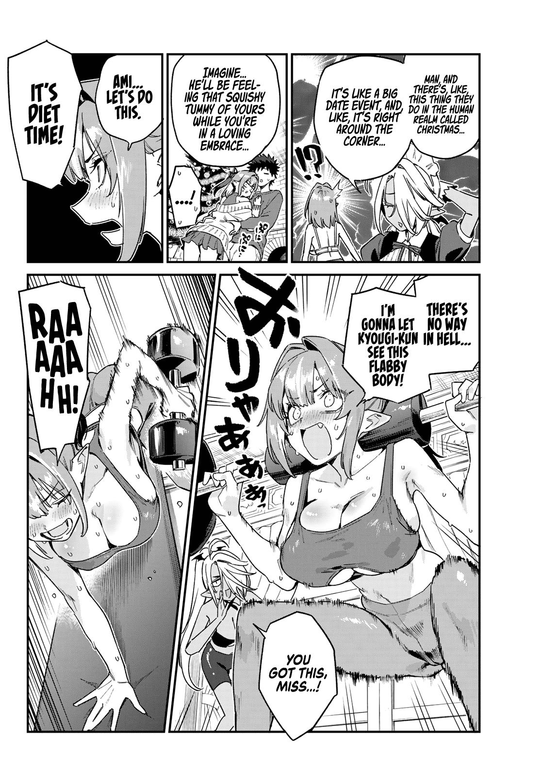 Kanan-sama wa Akumade Choroi Chap 173 - Next Chap 174