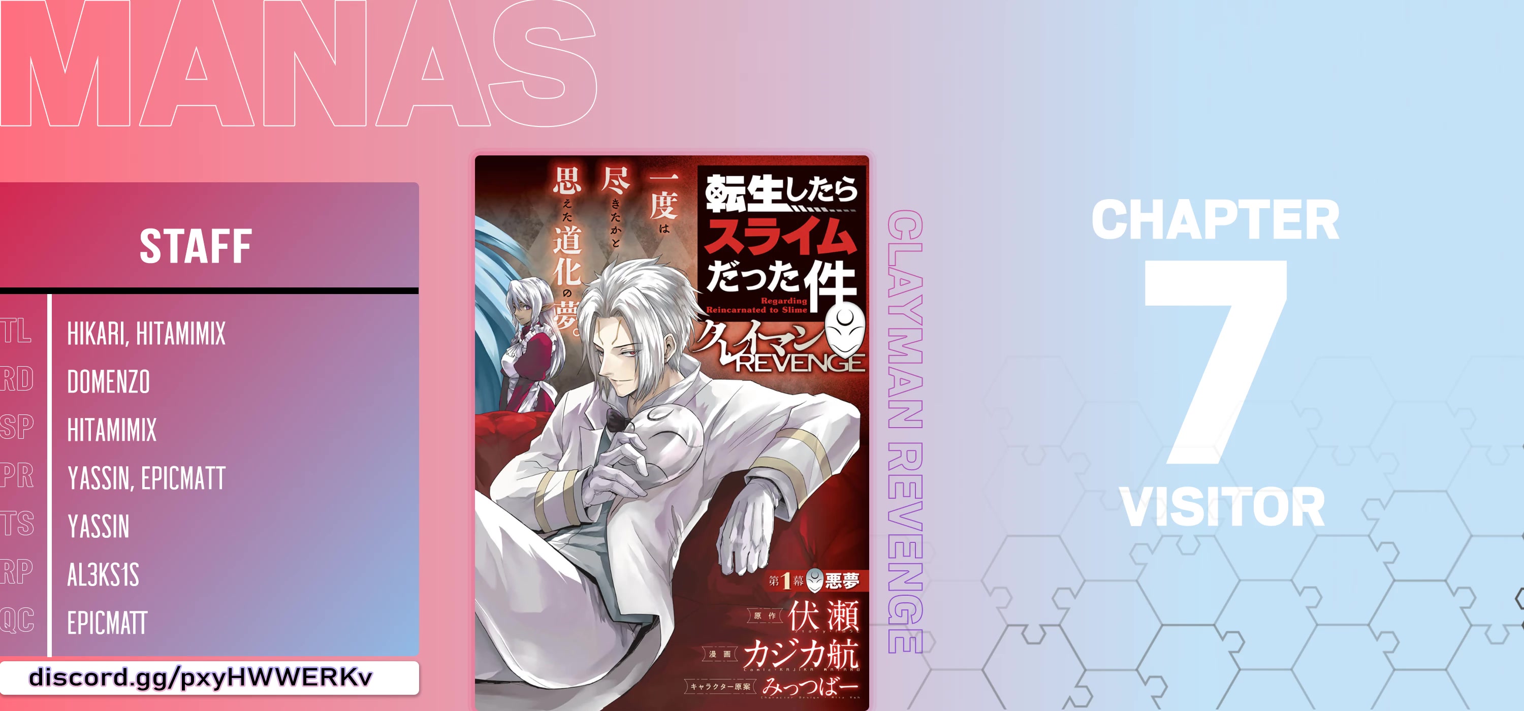 Tensei shitara Slime Datta Ken: Clayman Revenge Chap 7 - Next Chap 8