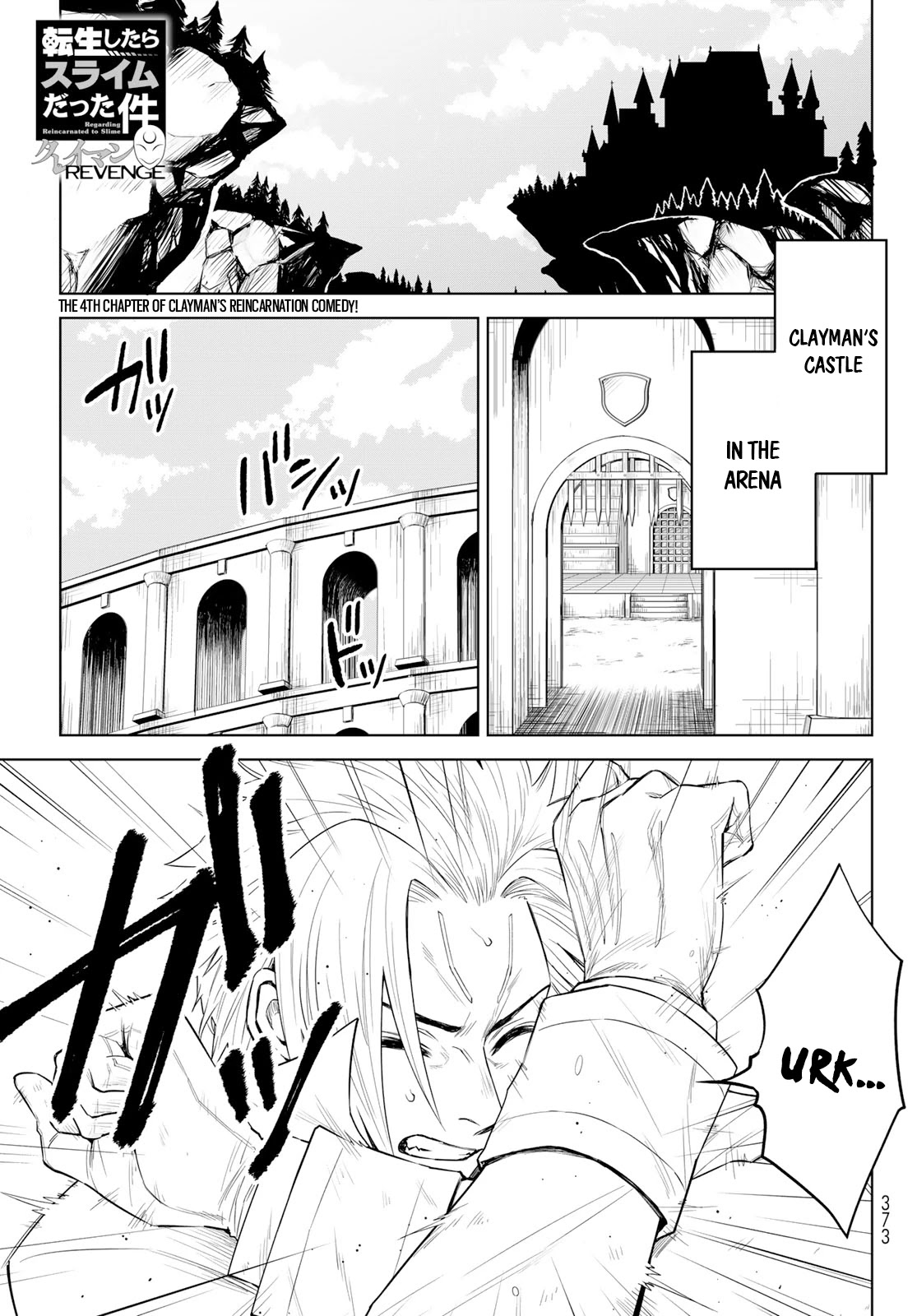 Tensei shitara Slime Datta Ken: Clayman Revenge Chap 4 - Next Chap 5