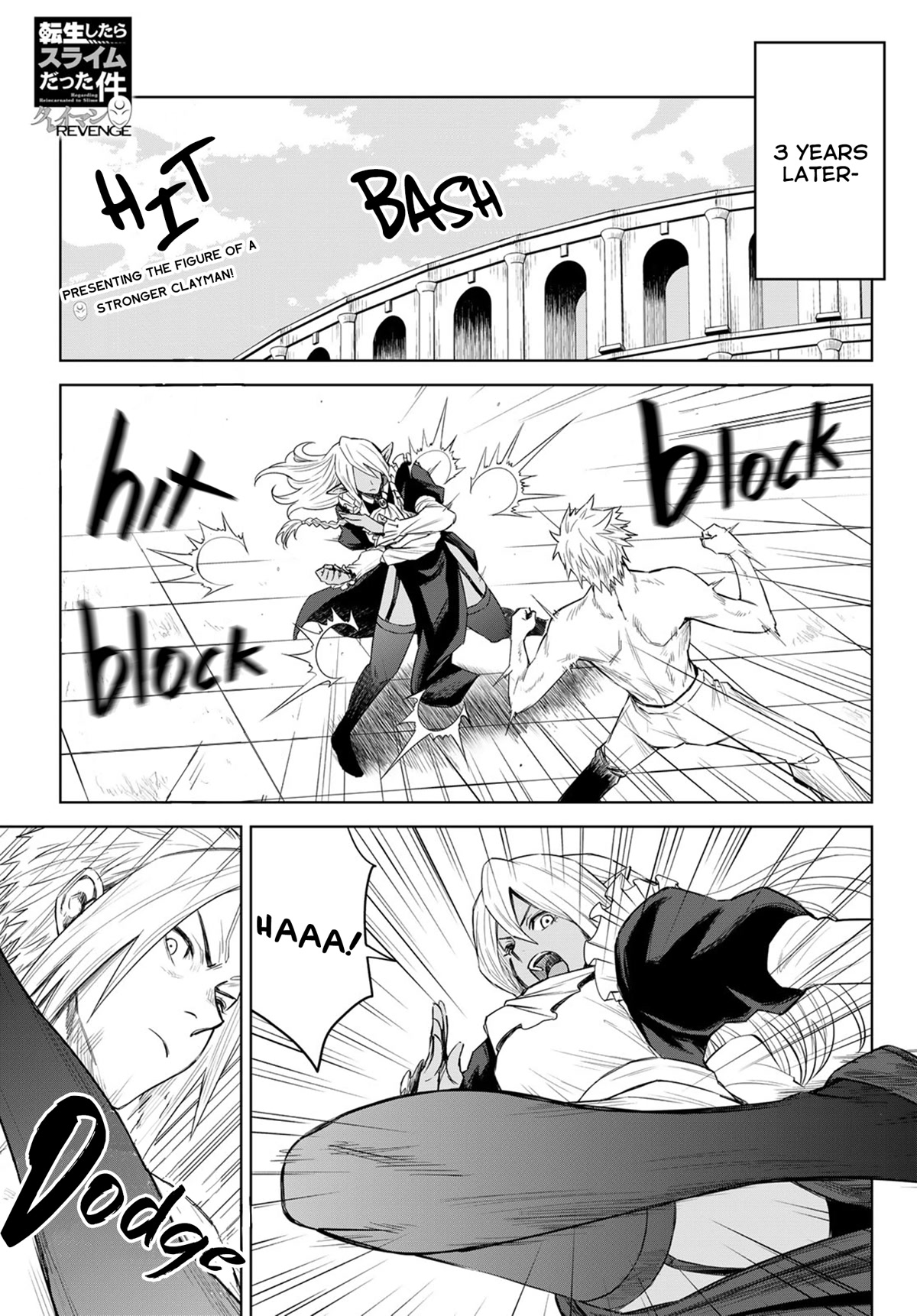 Tensei shitara Slime Datta Ken: Clayman Revenge Chap 5 - Next Chap 6