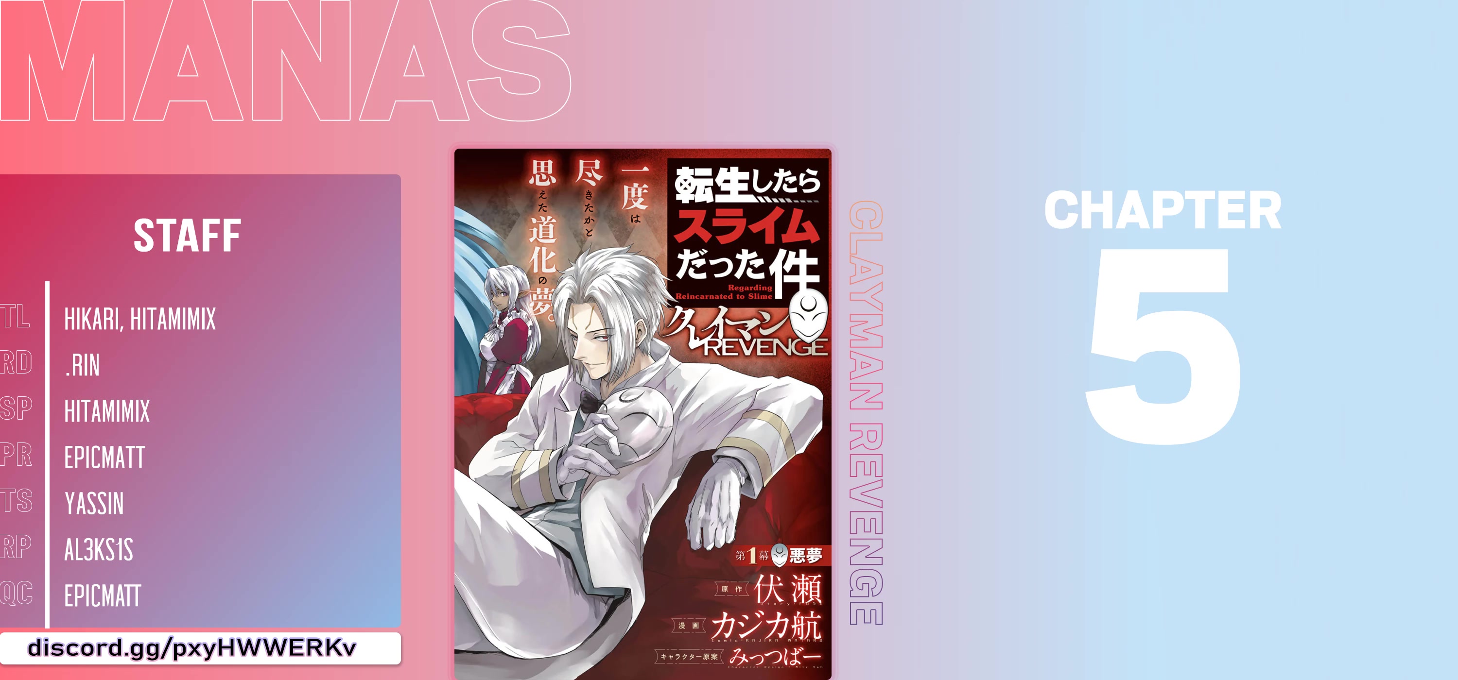Tensei shitara Slime Datta Ken: Clayman Revenge Chap 5 - Next Chap 6