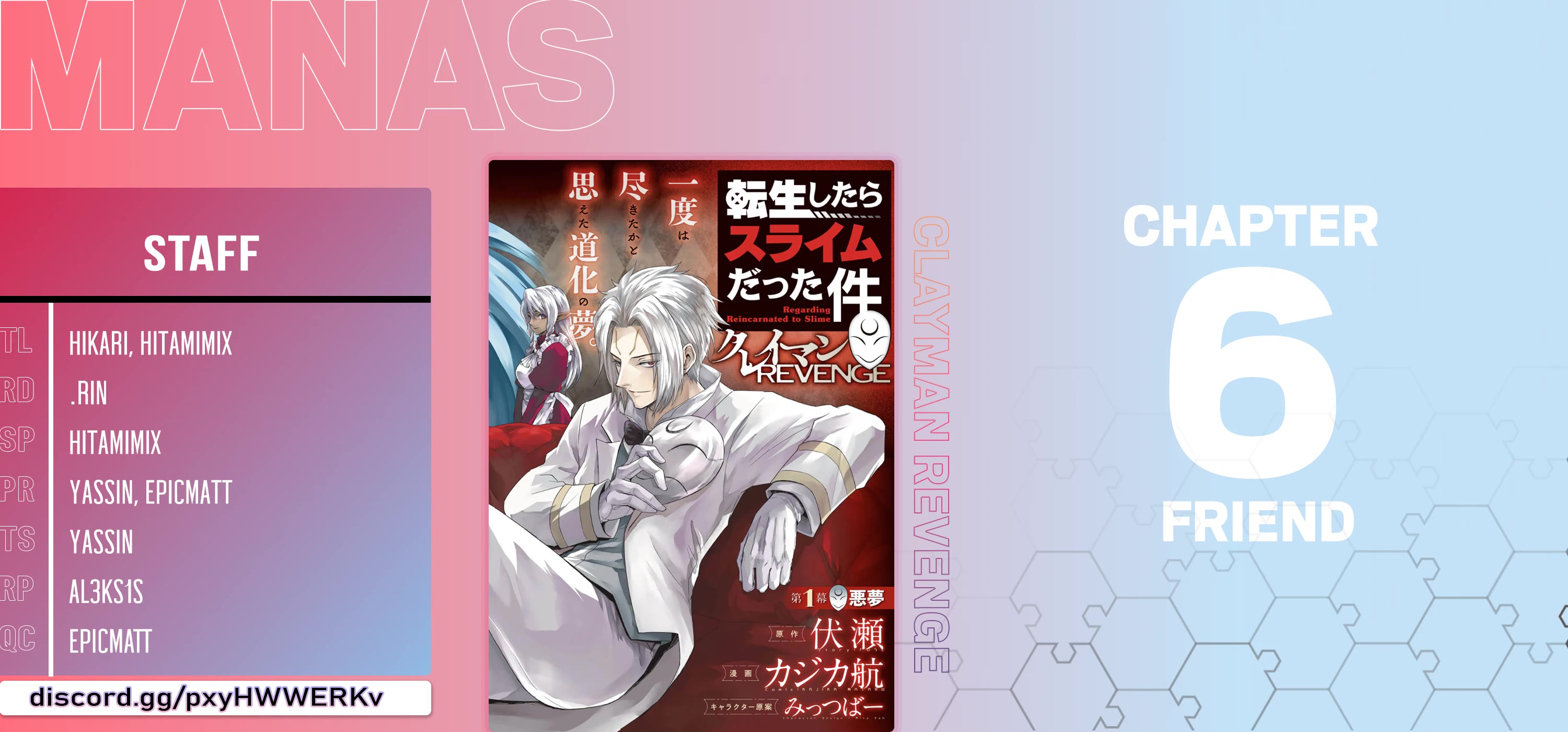 Tensei shitara Slime Datta Ken: Clayman Revenge Chap 6 - Next Chap 7