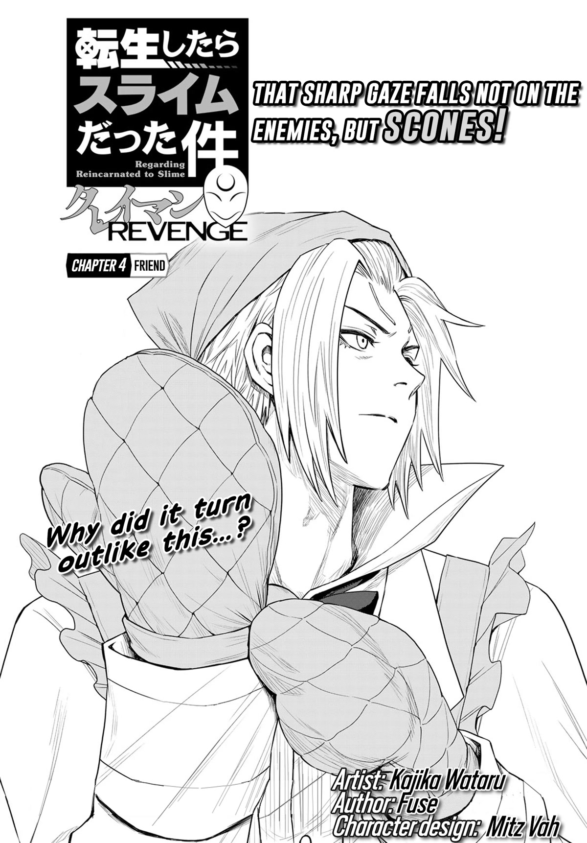 Tensei shitara Slime Datta Ken: Clayman Revenge Chap 6 - Next Chap 7